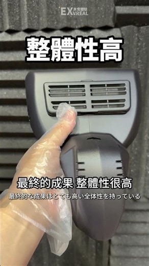 I Redesigned the PEUGEOT 408 Air Vent to Fix Driver-Assist Overheating and Integrated a Hidden Da...