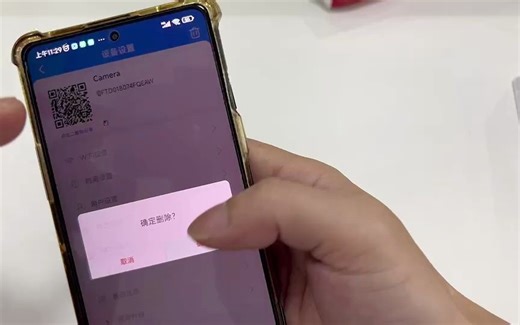 X9-Ftycampro连接操作视频