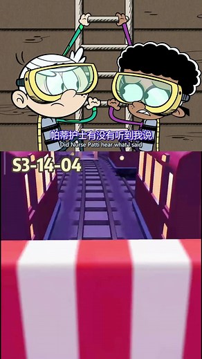 The Loud House Funny Business: Luan, Lincoln, and Clyde's Ramp of Insanity