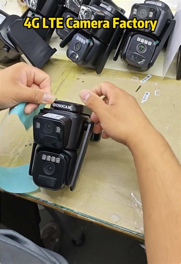 4G LTE Camera Production Insights