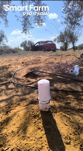 8.4K views · 50 reactions | شكرًا جزيلًا لعملائنا الأعزاء على ثقتكم وتعاونكم 欄 نجاحنا لم يكن ليتحقق من دونكم Un grand merci à nos chers clients pour leur confiance et leur collaboration 欄 Notre réussite n’existerait pas sans vous  +216 20 340 241 | Smart Farm | Facebook