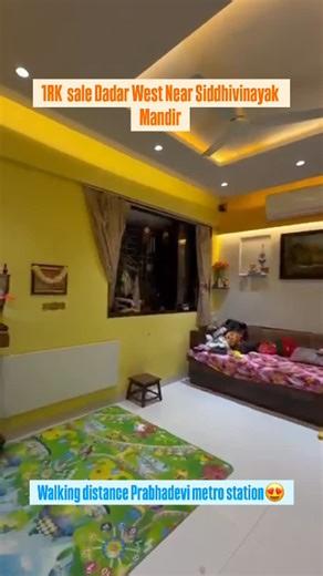 Shree Enterprise Dadar west on Instagram: "1RK for sale in Dadar West ( Siddhivinayak Mandir vicinity ) close to Prabhadevi metro station. Includes 1 Car parking & OC Received Building. #dadarwest #realestate #realestateforsale #sellyourhome #viralvideos Contact for flat visit 8850225816. Interested in scheduling a flat visit?"