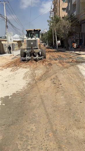 #dabka ila isgoyska bakaro