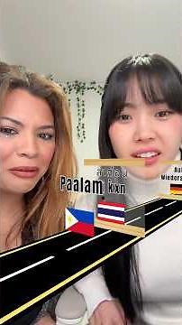 Filtro IMPOSIBLE😭PRONUNCIACIONES ‪@SoniaOzunaa‬