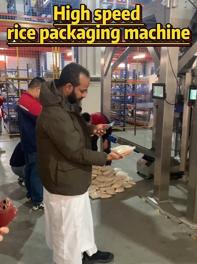 Rice packaging machine#packagingmachine #foodpackingmachine #ricepackaging #rice
