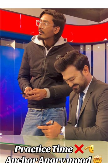 Anchor's Angry Mood: A Clash on Media