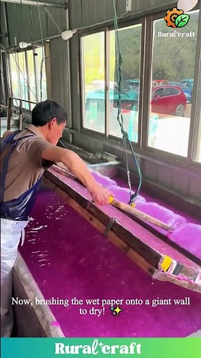 Look at This ANCIENT Art of Papermaking🤯From Purple Pulp to a PERFECT Sheet of Paper! #paper #craft