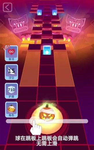 滚动的天空春节 我的世界国际版 1.22.2.6版本更新 点亮城市 我的世界教育版1.21.9版本