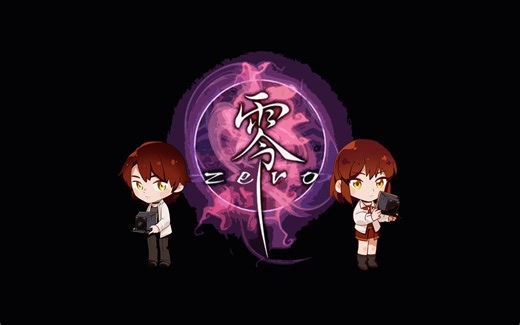 【笼游戏#49】《零 ~Zero~》| 全收集+全结局+全服装一览【恐怖解谜】