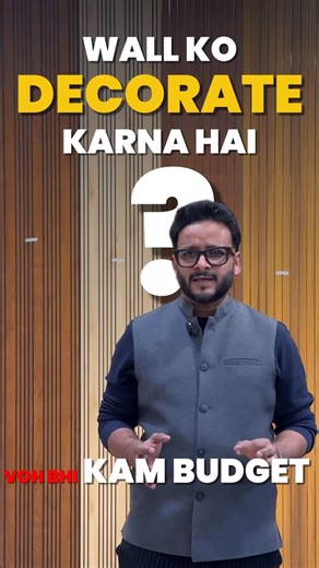 Rama Plywood and Interiors on Instagram: "Where walls speak elegance ✨ Our fluted panels add depth, texture, and timeless sophistication to every space—turning ordinary interiors into design statements. Crafted with precision, finished with perfection. Transform your space today — connect with Rama Plywood & Interiors 📩 #RamaPlywood #FlutedPanels #InteriorDesignLuxury (Fluted Panels, Premium Interiors, Modern Wall Design, Architectural Elegance, Custom Woodwork)"