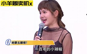 这还能缩水的？18岁32D，5年之后秒变32C？