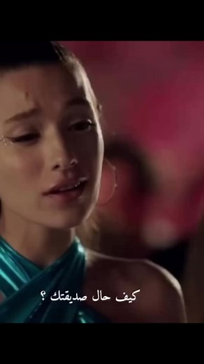 ‏✨fake#duybeni fake✨