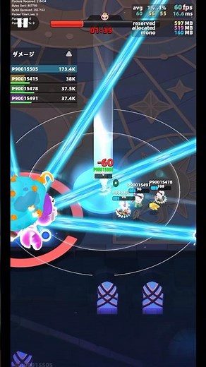 [Archero2] Co-op Mode Boss Raid!