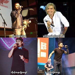 804K views · 28K reactions | R Zarni > collection of good songs . https://t.me/KKN475962MARCO | 푳풊풍풊 | Facebook