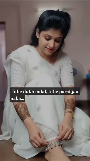 Kahi dar band jale mhanje aayushya thambat nahi #shorts #shortsfeed