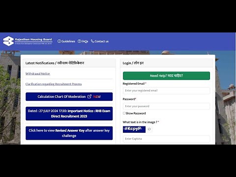 suchna sahayak and programmer marks 🎁| rajasthan housing board vacancy update | sampat sir