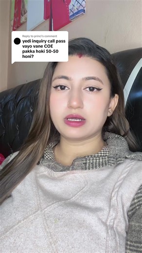 Coe After Enquiry Call Process Explained