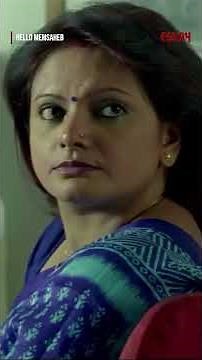 যোগ্য জবাব দিয়েছে! | #shorts | #new | #movie| #bangla | #eskaymovies