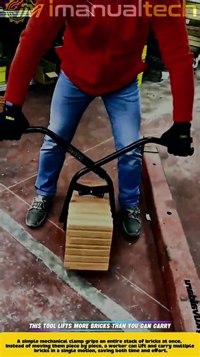 This Tool Lifts More Bricks Than You Can Carry