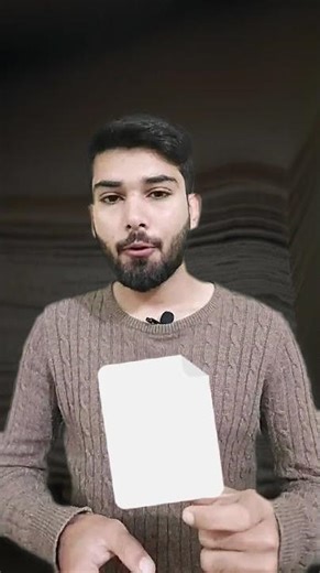 A4 size explained #amazingfacts #timtimtiwana