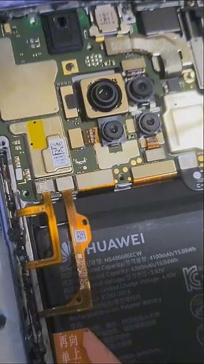 Huawei P20 Test Point