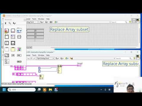 Lesson 302 Replace array subset