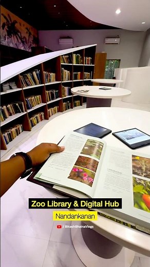 Zoo Library #nandankanan #nandankananzoologicalpark #zoo #library #nandankanantour #travelodisha