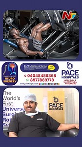 2.1K views | Contact - 8977889778 Common Spine Problems Solutions @pacehospitals #SpineHealth #spinesurgery #pacehospitals #NTVTelugu | Ntv Telugu | Facebook