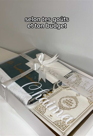 Coffret personnalisé islamique unique