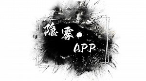 第十二讲-frida安装使用细节&常见插件安装讲解（2）