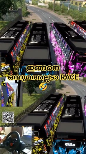 KERALA TOURIST BUS RACE 😀 | WITH LOGITECH G29 + SHIFTER | ZONE OF GAMING |