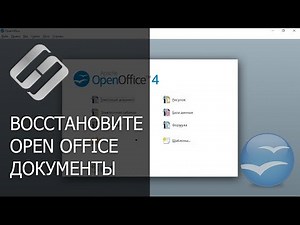 💥 Recover ⚕️ Open Writer (odt) and Calc (ods) documents in 2021 with Hetman Office Recovery