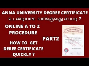 How to get degree certificate quickly | online procedure | transcript procedure | PART 2