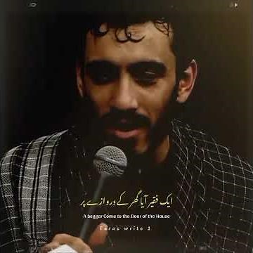 🙌🏻💔Ali janam ali janam farsi noha😭| Ali janam Ali janam🚩🙌🏻| ap par khuda ka durudh ho😩#100ksubscribe