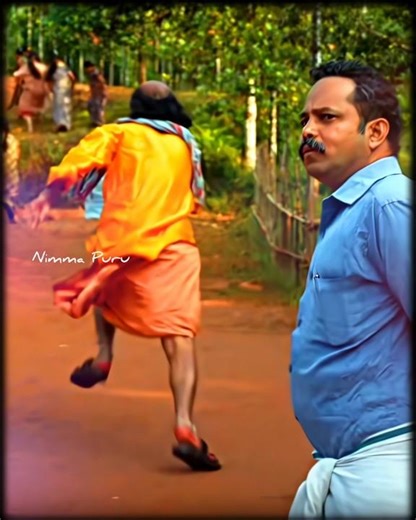 ಗುರೂಜಿ ಓಡುದು ನೋಡ 😆🔥Movie Name : Su from so ( 2025 ) Kannada Movie #shorts #kannada #kannadastatus