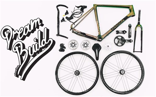 构建梦想中的GRAVEL - Basso Palta