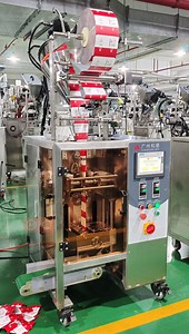 [Hot Item] Automatic Sealing Machine for Packaging Food Multifunctional Sachet Packaging Machine Powder