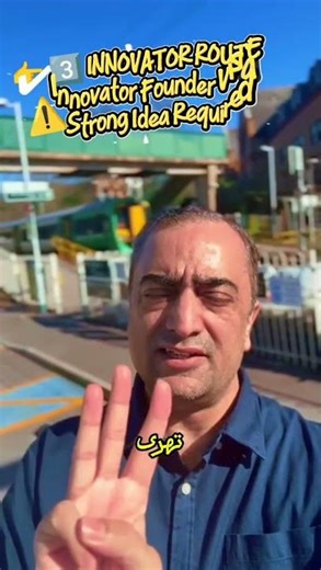 👉 PSW Visa Ending Soon? What to Do in Your Last 12 Months (UK)