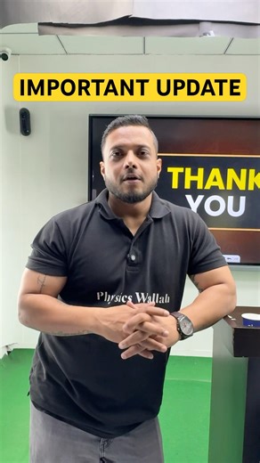 @Class10Udaan Physics Bridge Course Class 🚨 #pw