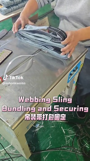 Webbing Sling Production: Packaging & Securing