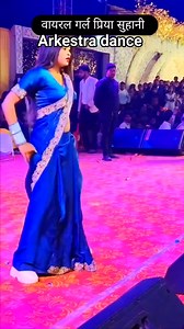 885K views · 16K reactions | Arkestra dance video reels 鹿 | Stmgroup Dancer | Facebook