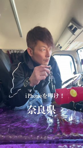 TikTokでタイムslipチャン【time slip chan】さんをチェック！