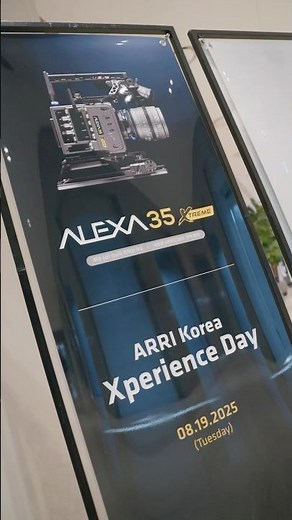We had a chance to go to the launch party of the Arri Alexa 35 Xtreme Camera here in Korea. #arri