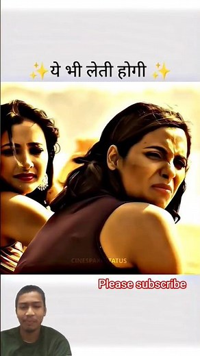 Kya Ye Bhi Paise lete hai #love #trending #viral #aashram #shortsfeed #bollywood #hindi #lovestory