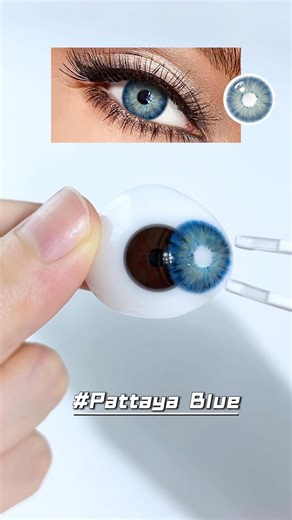 Mislens Colored Contact Lenses on Instagram: "Ocean vibes only 🌊💙 We tried 4 different blue contacts— which one’s your soulmate shade? 🛒 Halloween Promo: Any 5 → $43.99 Any 7 → $56.99 Any 10 → $69.99 ✨ Extra 20% OFF with code MI20 🚚 3–5 Day Delivery | 👀 CE & FDA Approved #mislenscontacts #softlenses #LentesDeColores #coloredcontacts #pupilentes #eyemakeuphacks #contactlensesmiami #blueeyes #bluecontacts #oceaneyes #fypシ"