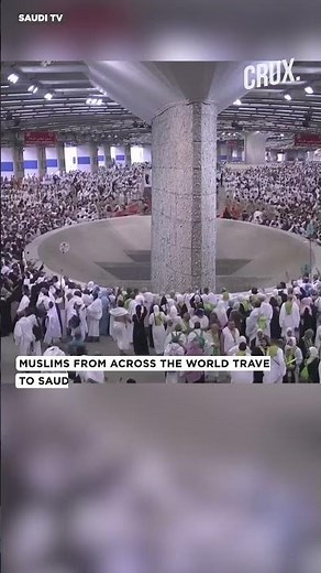 Millions Throng Mecca For Hajj Amid Rising MidEast Tensions