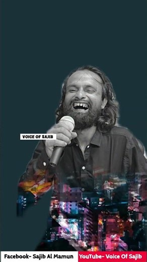 Cow Riding Bike Cinematic Comedy | Voice Of Sajib Official Viral Video