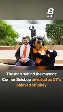 For the first time in history, the University of Tennessee has unveiled the man behind the masco