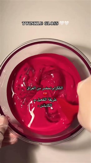 بنات ب كل بساطه تنزلون تطبيق 1.1.1.1 وتفعلو وحيشتغل عندكم التطبيق وب كل سهوله وامن