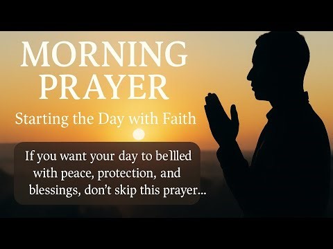 Morning Prayer | Starting the Day | Powerful Spiritual Dua | Faith & Healing Prayers Urdu